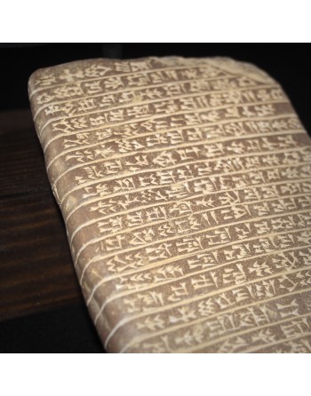 The oldest Love poem