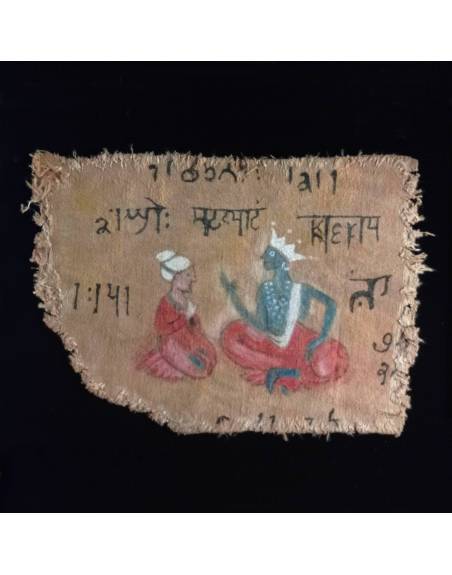 Manuscrito Shankara