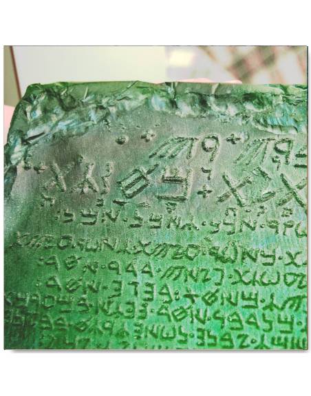 Emerald Tablet