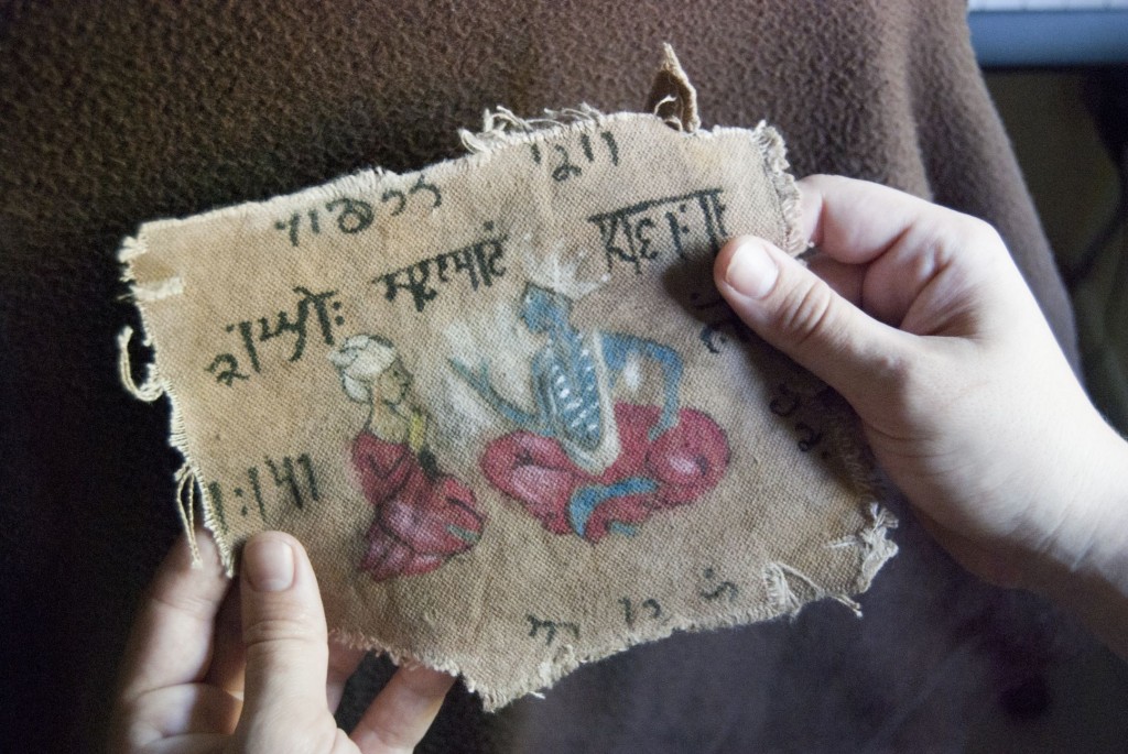 Réplica manuscrito sankara. Sankara manuscript réplica